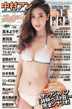 少女哔哩哔哩视频在线看